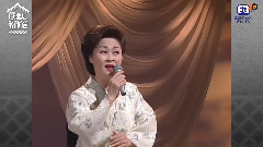 人生劇場