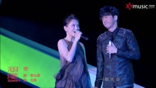 戀 回憶里的瘋狂演唱會Live版