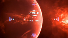 Red Glowing Dust紅色星塵 混音版