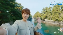 圭賢出道十周年獻禮