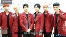 GOT7 - GOT7《FLY》巡回演唱會廣州場宣傳影像