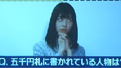 AKB48 - AKB48 Team4小劇場 巖立沙穂150秒問答