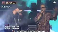 龜船