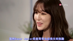 Tiffany說金泰妍是自己最重要的人