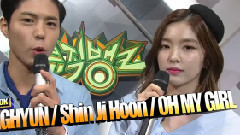 音樂銀行 MC Irene Cut