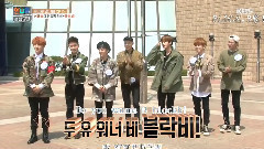 姐姐們的Slamdunk BlockB Cut