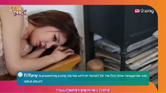 Pops In Seoul Tiffany采訪Cut
