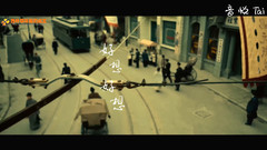 好想好想 飯制版
