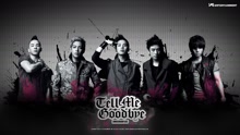 Tell me goodbye 現場版