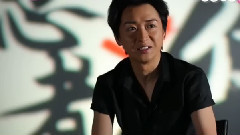 <忍びの國>ZIP!新聞 16/05/31