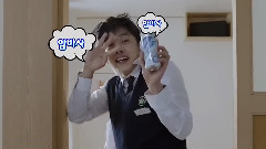 Ambasa 氣泡飲料 廣告