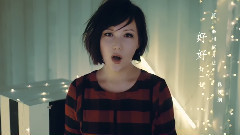被滿足的愛