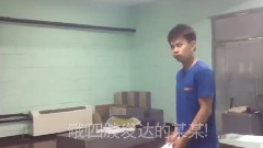 某某