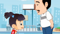 兒童安全教育大全 2