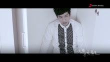 林奕匡 - 天淵之別