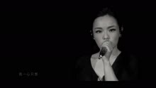 徐佳瑩 - 身騎白馬 日全蝕演唱會Live版