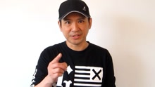  - 葉世榮邀你一起來看演唱會