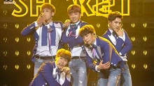 Shake It Shake It - KBS音樂銀行 現場版 16/06/03