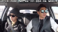 藝聲(Super Junior),強仁(Super Junior) - 沒有經紀人的旅行 E05