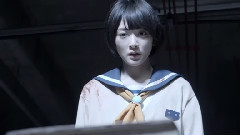 映畫<コープスパーティー Book of Shadows>予告編