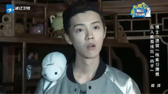 博士遺留線索引猜想