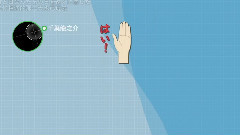 暗殺教室ED