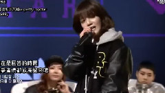 說吧 Yes Or No 智珉 Cut