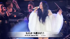 我最親愛的