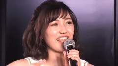 渡邊麻友22歲生誕祭公演本篇