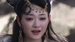 鬼迷心竅