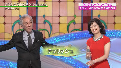 てんとう蟲のサンバ