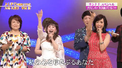 早見優 UFO