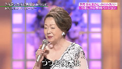 ベイビー ブー 夜霧よ今夜も有難う