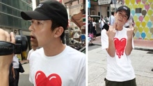 又去約炮 試聽版