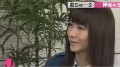 NHK名古屋uta-tube WEB限定 采訪短片