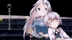素絹流年