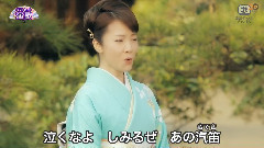 香西かおり 經典演歌MV合集