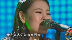 愛