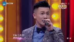 最近比較煩