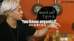 深得我大天朝吐槽精髓的耿直boy王嘉爾之經典吐槽