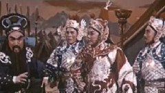 中國戲曲 - 秦腔 火焰駒4
