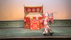 河北梆子 - 河北梆子 穆桂英掛帥 4