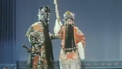 河北梆子 - 轅門斬子2