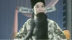 河北梆子 - 轅門斬子3