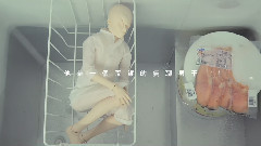 荒謬