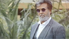 Neruppu Da