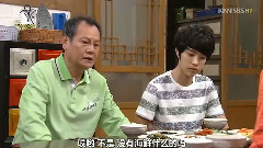 當你沉睡時 EP91~100 成烈 Cut