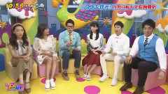松井玲奈 介紹舞臺劇