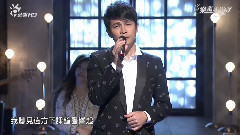 小幸運