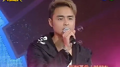左右為難 & 你那么愛他 & 志明與春嬌